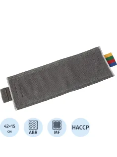 Насадка МОП д/флаунд Vileda Professional Сейф УльтраСпид Про 40см 167293
