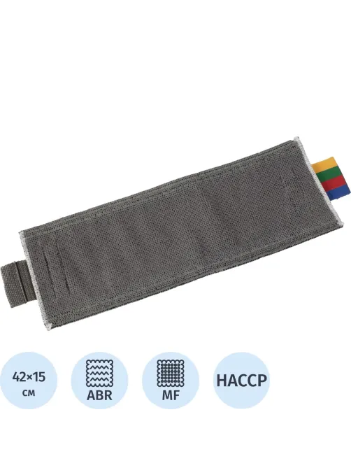 Насадка МОП д/флаунд Vileda Professional Сейф УльтраСпид Про 40см 167293