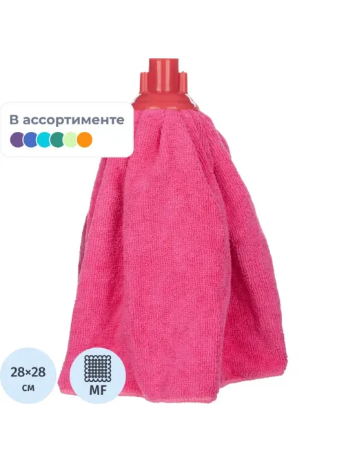 Насадка МОП юбка цельная Классик микрофибра 077060