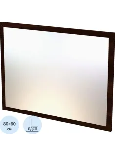 Зеркало настенное MS_Contemp Ct-23 80x2x60 орех темный