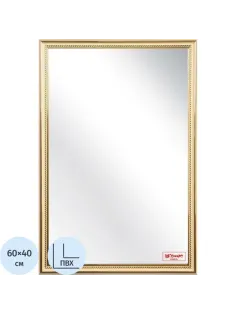 Зеркало МГЛ_настенное Комус Мебель 120К (400x600) багет ПВХ бежев.косичка
