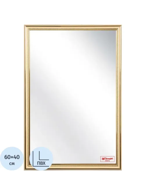 Зеркало МГЛ_настенное Комус Мебель 120К (400x600) багет ПВХ бежев.косичка