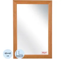Зеркало МГЛ_настенное Комус Мебель НБ68 (400x600) багет ПЛС бук