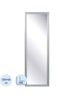 Зеркало МГЛ_настенное 120Б (400x1200) багет ПВХ металлик