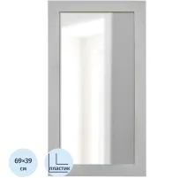 Зеркало МИР_в раме ПЛС 390х17х690 (368466102) бежевый