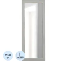 Зеркало МИР_в раме ПЛС 390х17х990 (368466103) бежевый