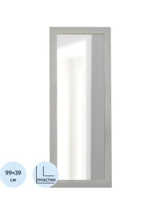 Зеркало МИР_в раме ПЛС 390х17х990 (368466103) бежевый