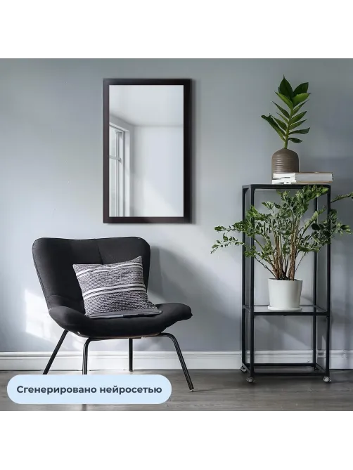 Зеркало KD_ настенное 1801 ВЕ-1. 600х1000 венге