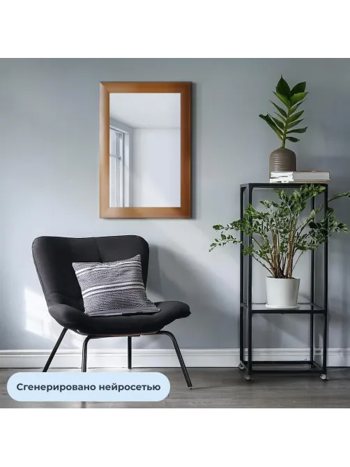 Зеркало KD_настенное Комус Мебель1801 ОР-1.644х436 орех
