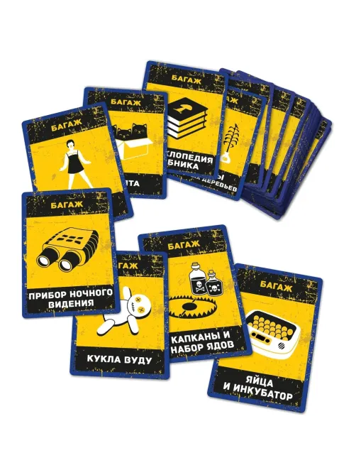 Настольная игра Бункер 3,2/3,3