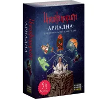 Набор дополнительных карточек Имаджинариум Ариадна 11776