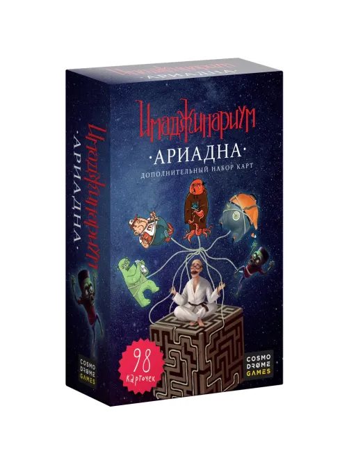 Набор дополнительных карточек Имаджинариум Ариадна 11776