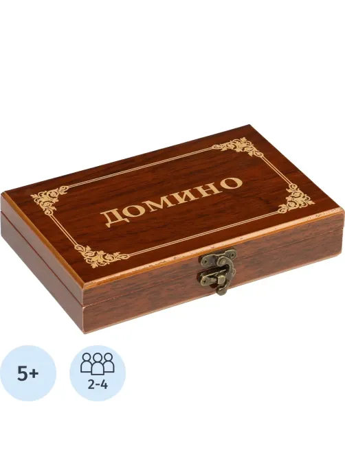 Настольная игра Домино классическое 'Подарочное', 28 штук, 1267610