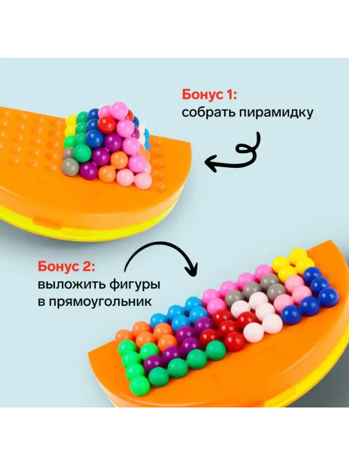 Игра-головоломка ЛогикУМ, №SL-02181, 4051806