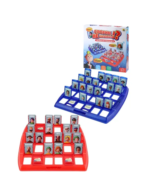 Настольная игра Спорим, не угадаешь?!, ИН-4815