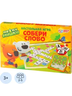 Настольная игра Собери слово. Ми-ми-мишки Умные игры, 4690590193860