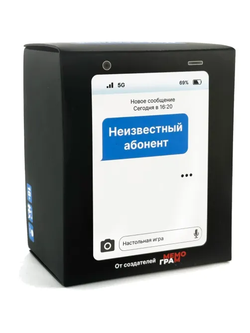 Настольная игра 'Неизвестный абонент'  МГ002-1