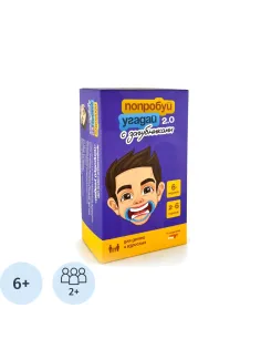 Настольная игра Попробуй угадай 2.0 с загубниками МГ011-1