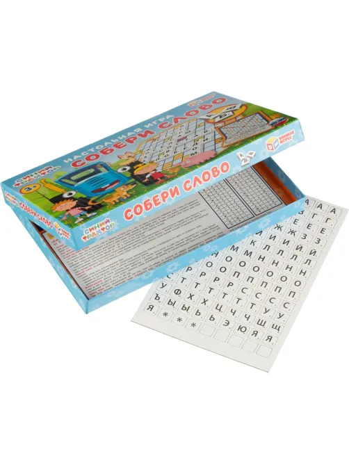 Настольная игра Синий трактор. Собери слово, 4680107930774