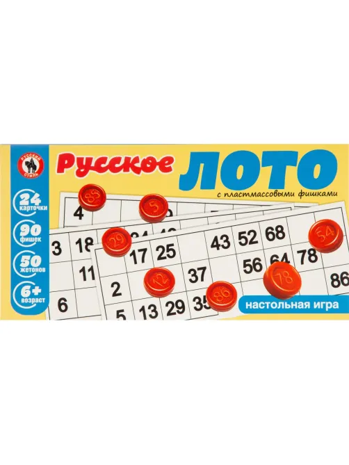 Настольная игра Лото русское с пласт. Бочонками, 52154