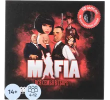 Настольная игра Мафия. Вся семья в сборе 2-е рус. изд. 1048