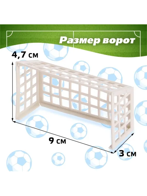Настольная игра футбол Дуэль, 4627536