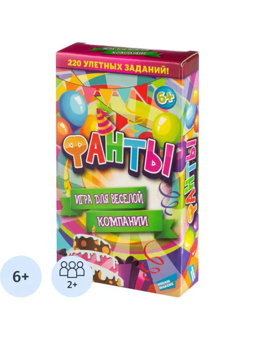 Игра детская настольная Фанты. New, 2106C