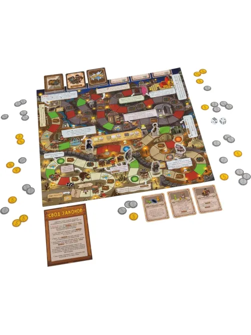Настольная игра ходилка Большая Бродилка На Пути к Трону Желаний,GG385