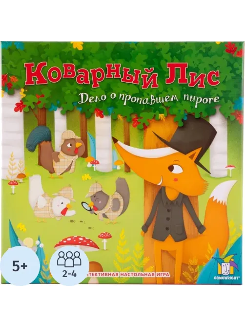 Настольная игра Коварный лис, 5+, СТИЛЬ ЖИЗНИ, УТ100028189