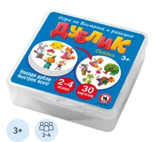 Настольная игра Дублик-мини 'Сказки' (30 карточек), 53421