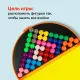 Игра-головоломка ЛогикУМ, №SL-02181, 4051806