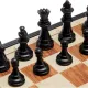 Настольная игра Магнитные шахматы 'Шахматы' из пластика,  24x24 см,2996845