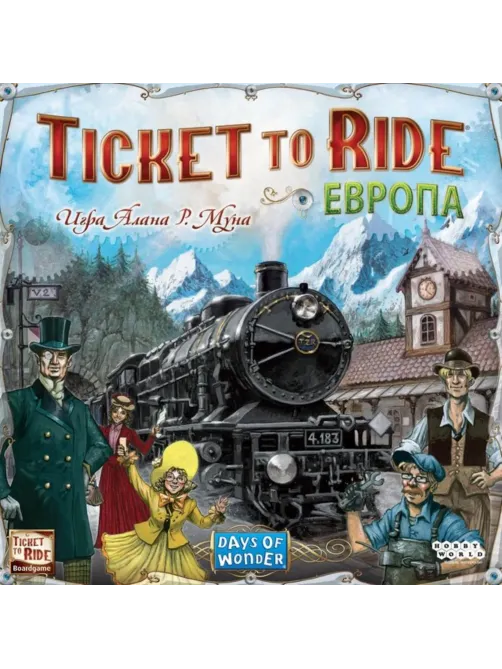 Настольная игра Ticket to Ride   Европа (3-е рус. изд.), 1032