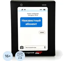 Настольная игра 'Неизвестный абонент'  МГ002-1