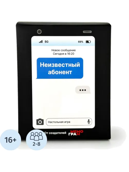 Настольная игра 'Неизвестный абонент'  МГ002-1
