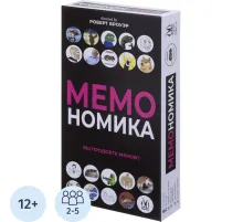 Настольная игра Мемономика арт. MAG119918