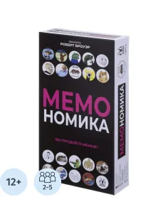 Настольная игра Мемономика арт. MAG119918