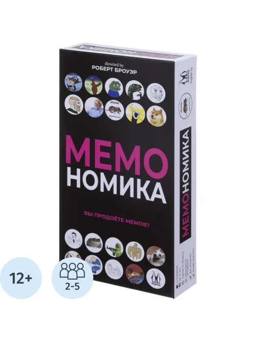 Настольная игра Мемономика арт. MAG119918