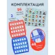Настольная игра Спорим, не угадаешь?!, ИН-4815