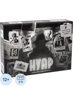 Настольная игра Нуар,GG031