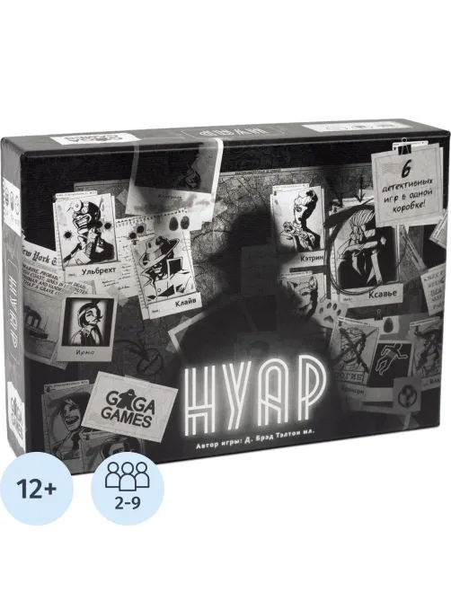 Настольная игра Нуар,GG031