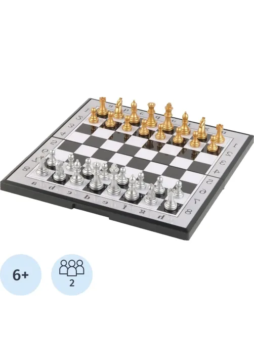 Настольная игра Шахматы магнитные 'Классика',доска 28.5x28.5 см,9605277