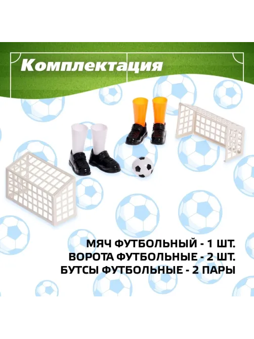 Настольная игра футбол Дуэль, 4627536