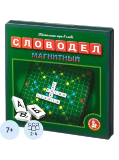 Игра Словодел,01347