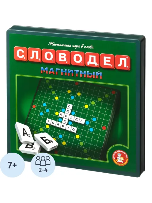 Игра Словодел,01347