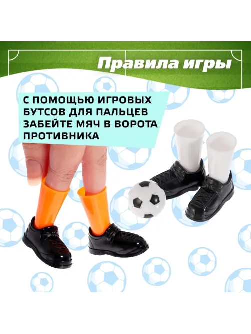 Настольная игра футбол Дуэль, 4627536