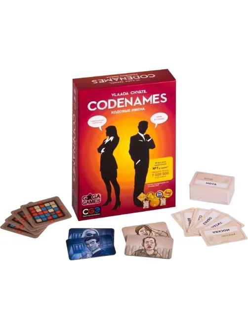 Настольная игра Кодовые имена,GG041