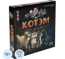 Настольная игра Котэм Сити
