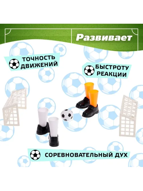 Настольная игра футбол Дуэль, 4627536