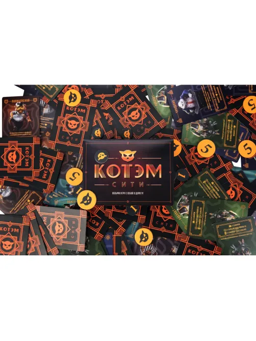 Настольная игра Котэм Сити
